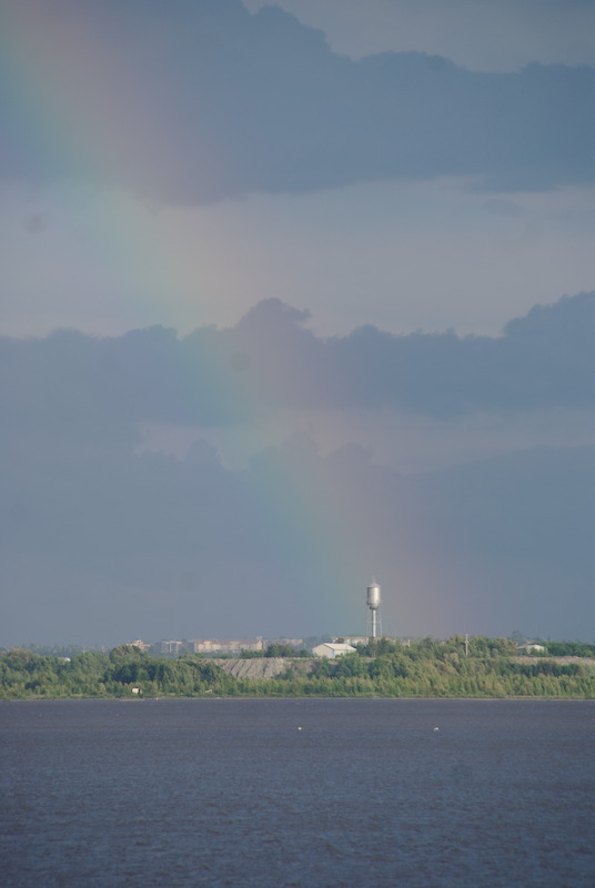 Arc-en-ciel sur Sullivan, vu de la terrasse.